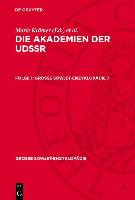 Die Akademien der UdSSR. Folge 1