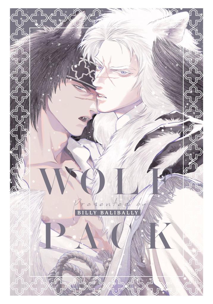 Wolf Pack