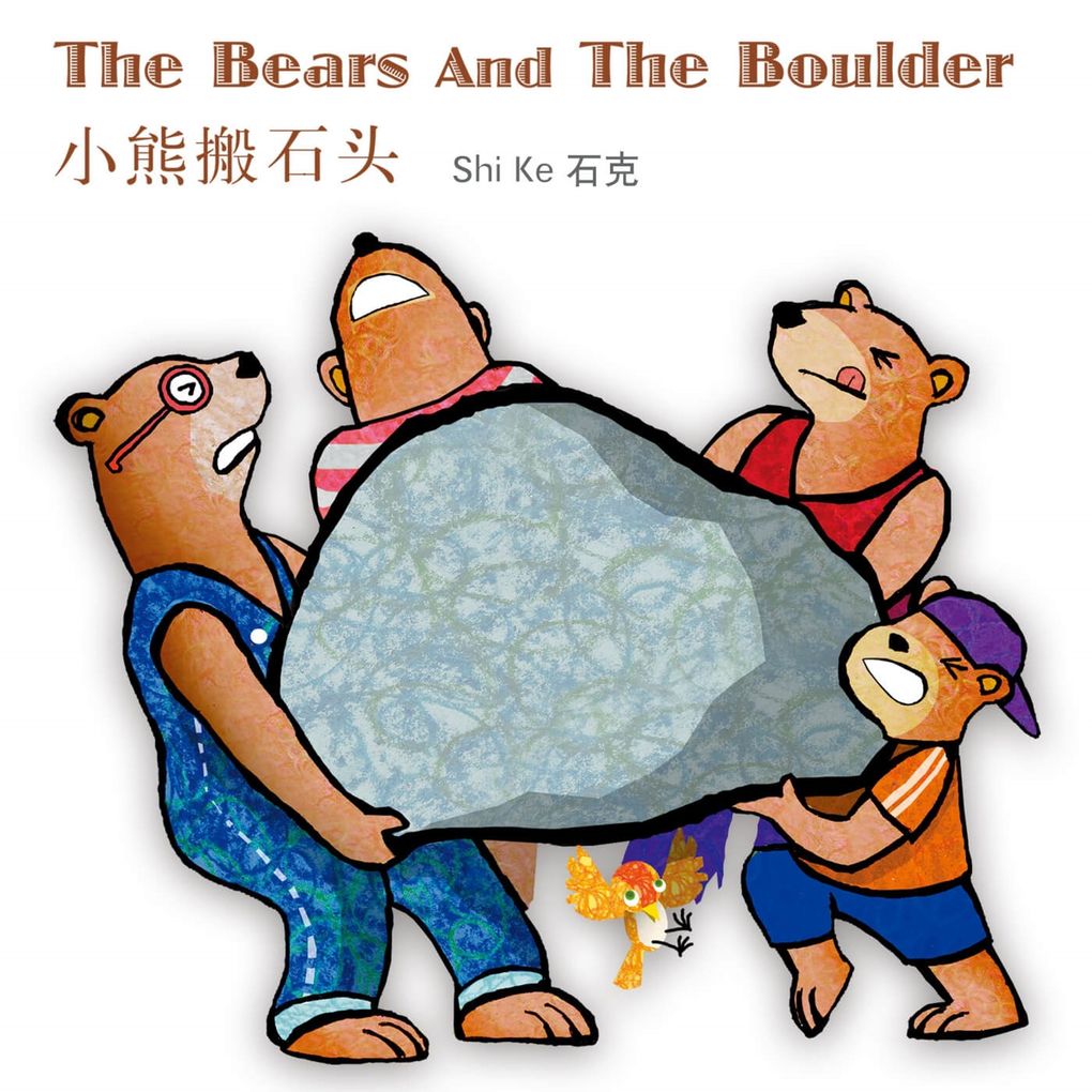 The Bears and the Boulder