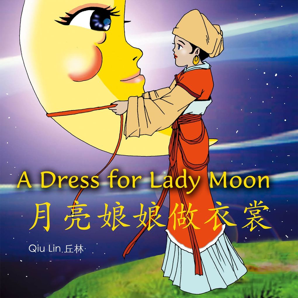 A Dress for Lady Moon