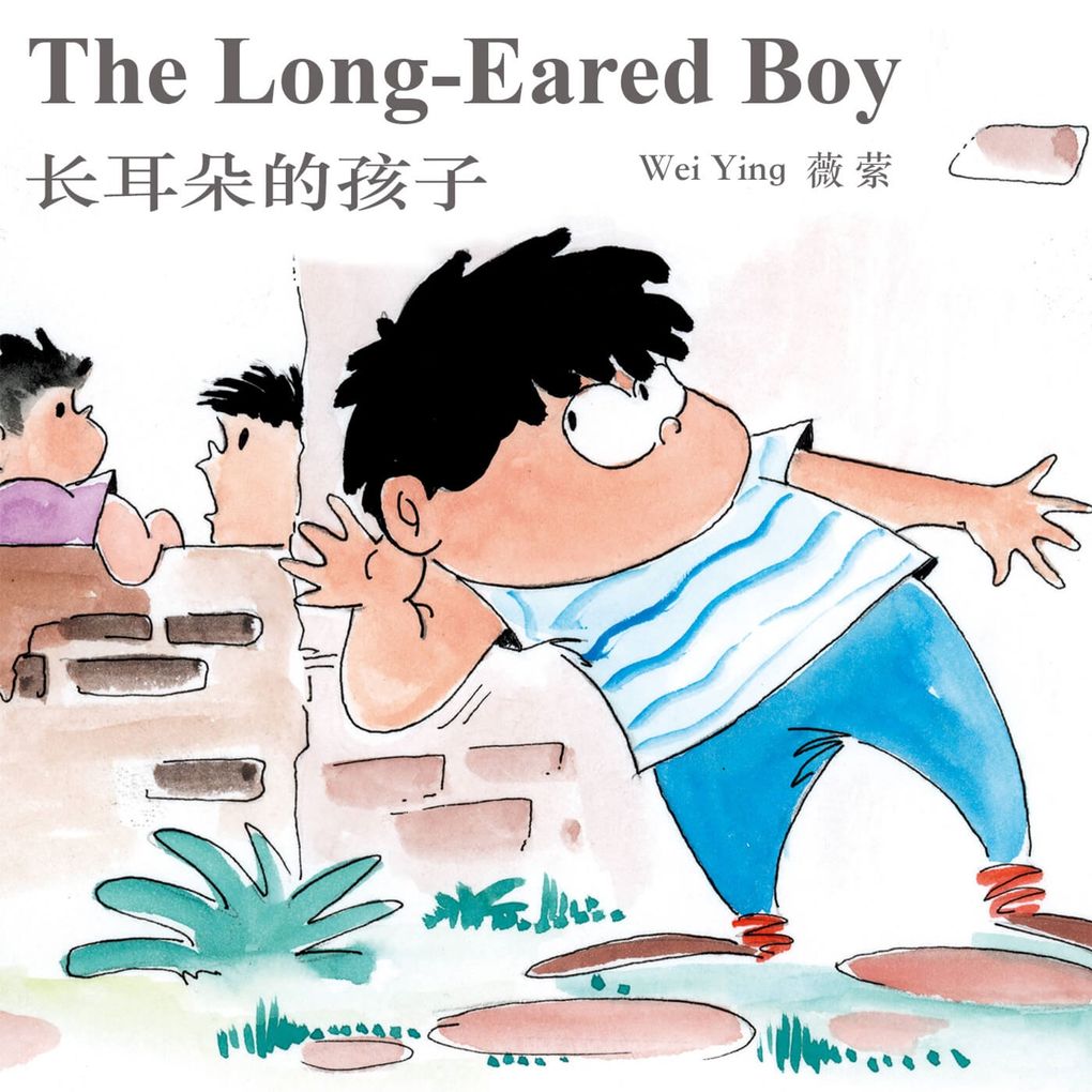 The Long-Eared Boy