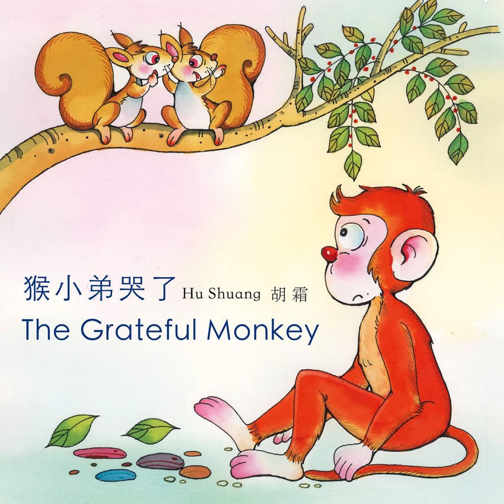 The Grateful Monkey