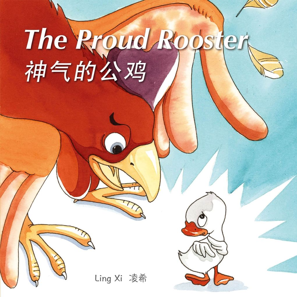 The Proud Rooster