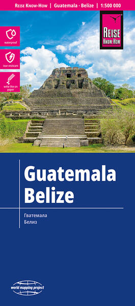 Reise Know-How Rump GmbH Reise Know-How Landkarte Guatemala Belize (1, 500.000)