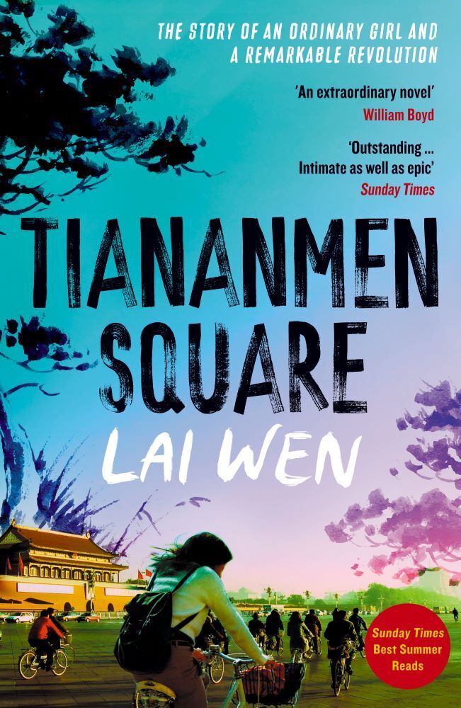 Swift Press Tiananmen Square