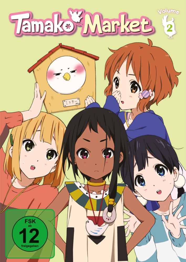 Tamako Market