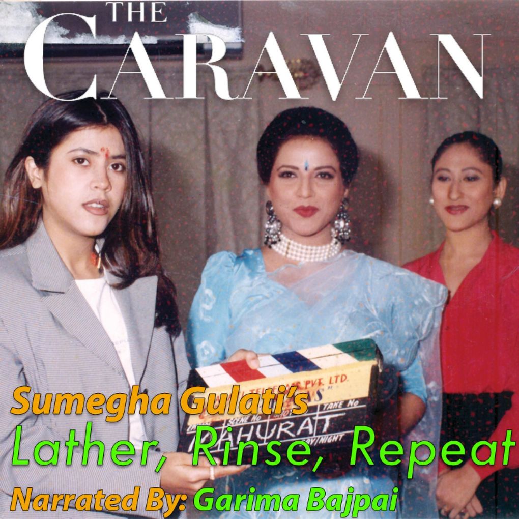 The Caravan: Lather Rinse Repeat S01E04