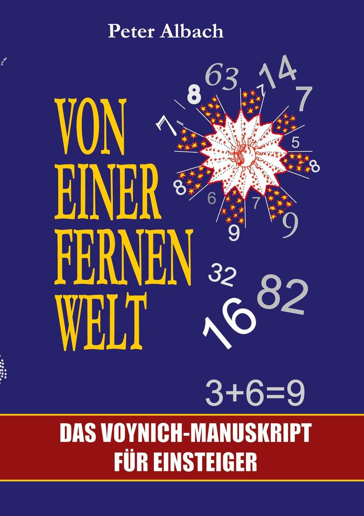 Von einer fernen Welt