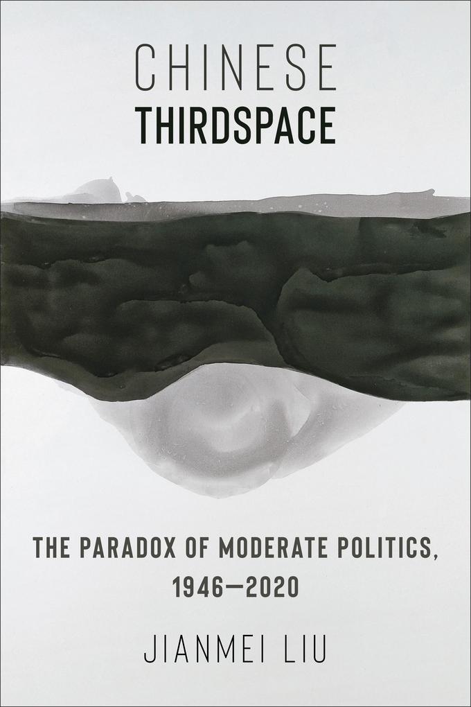 Chinese Thirdspace