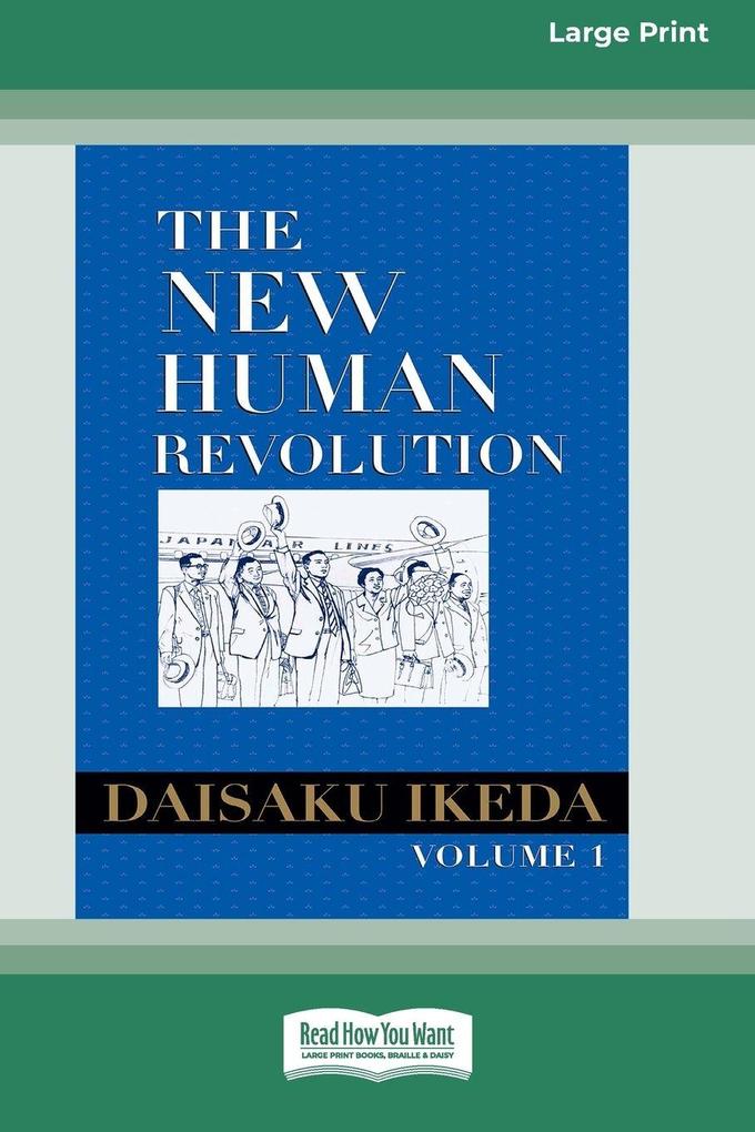 New Human Revolution vol. 1 [LP 16 Pt Edition]
