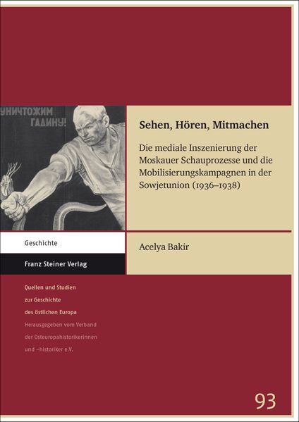 Sehen Hören Mitmachen