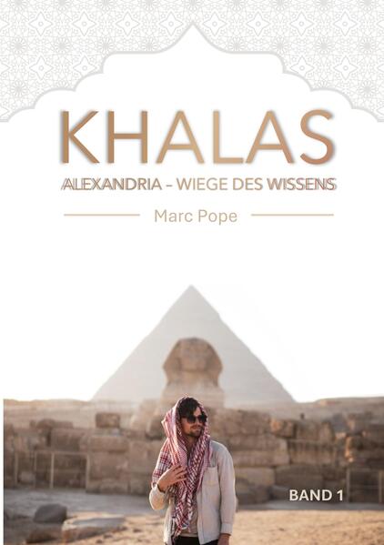 Khalas