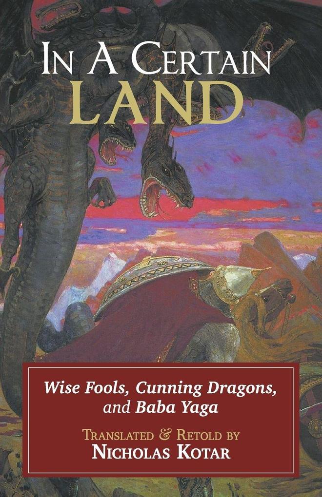In a Certain Land