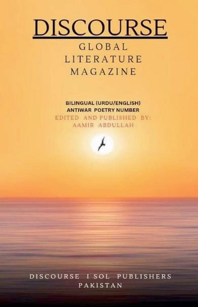 'Discourse' Global Literature Magazine