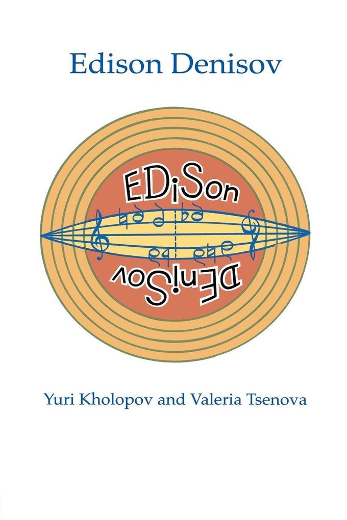 Edison Denisov