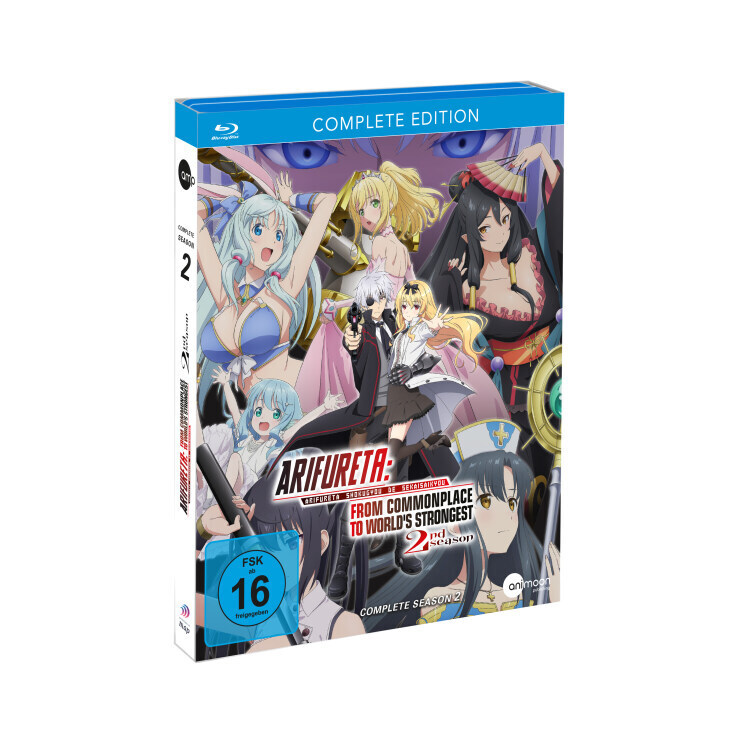 Arifureta Complete Edition Season 2