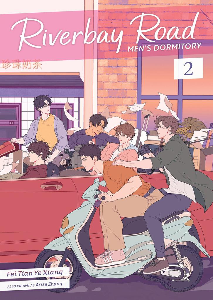 Penguin Llc Us Riverbay Road Men's Dormitory (Novel) Vol. 2