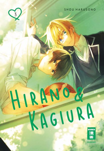 Hirano & Kagiura 03