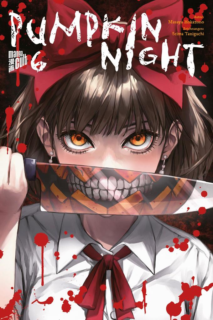 Masaya Hokazono: Pumpkin Night 6 - Taschenbuch - Bild 5