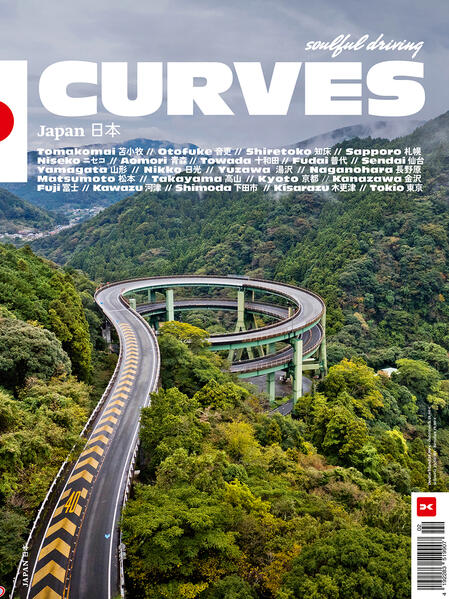 Delius Klasing Vlg GmbH Curves Japan