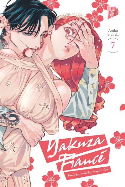 Yakuza Fiancé - Verliebt verlobt verpiss dich 7