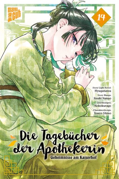 Die Tagebücher der Apothekerin - Geheimnisse am Kaiserhof 14