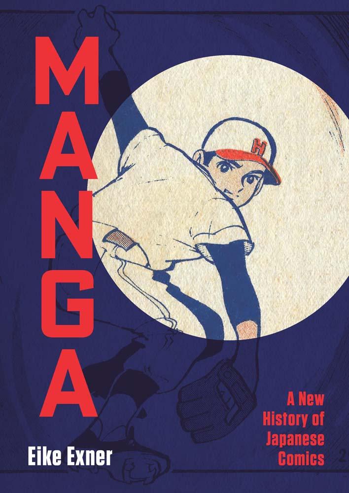 Yale University Press Manga