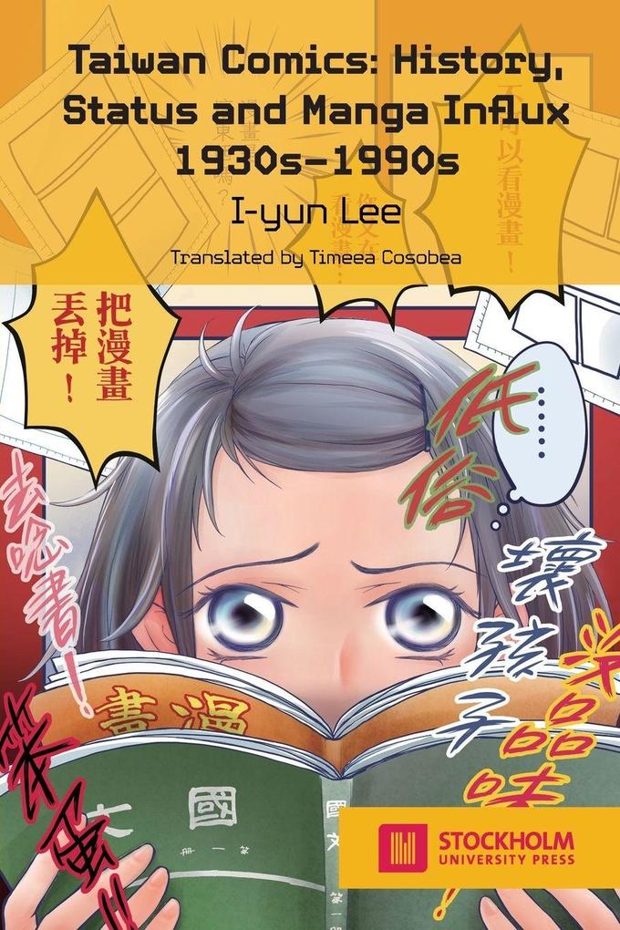 Taiwan Comics