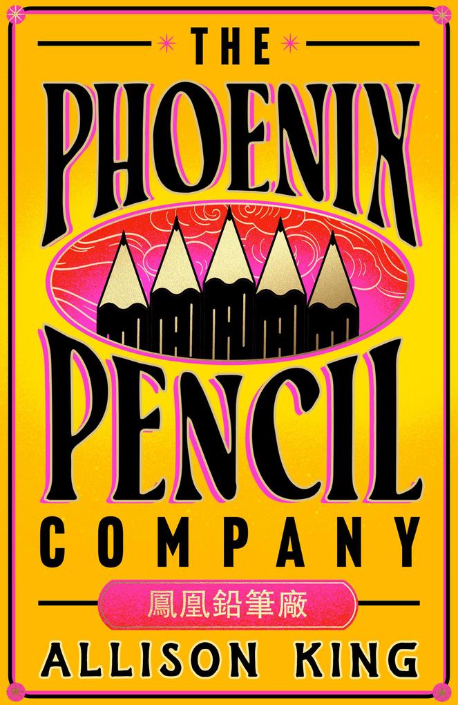 HarperCollins Publishers The Phoenix Pencil Company