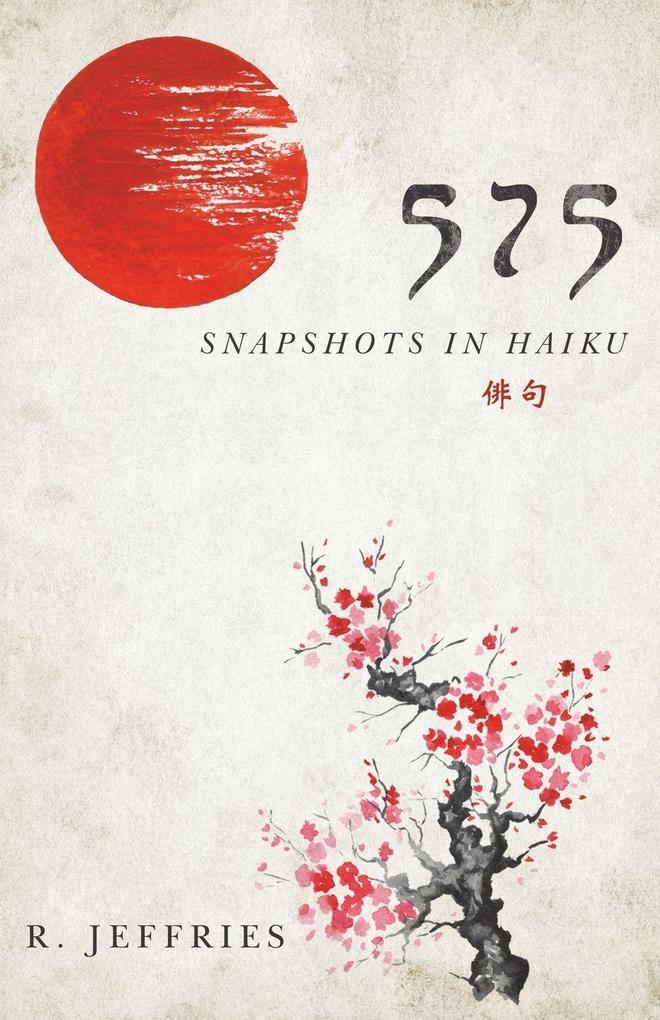 575