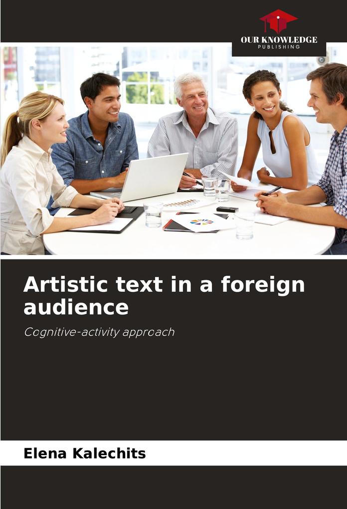 Artistic text in a foreign audience