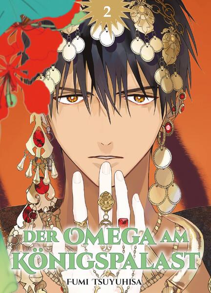 Der Omega am Königspalast 02