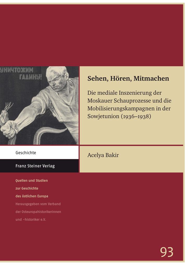 Sehen Hören Mitmachen
