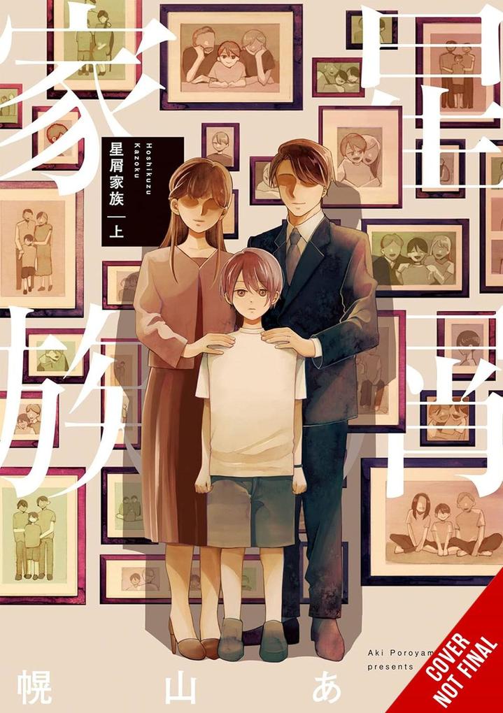 Yen Press Stardust Family