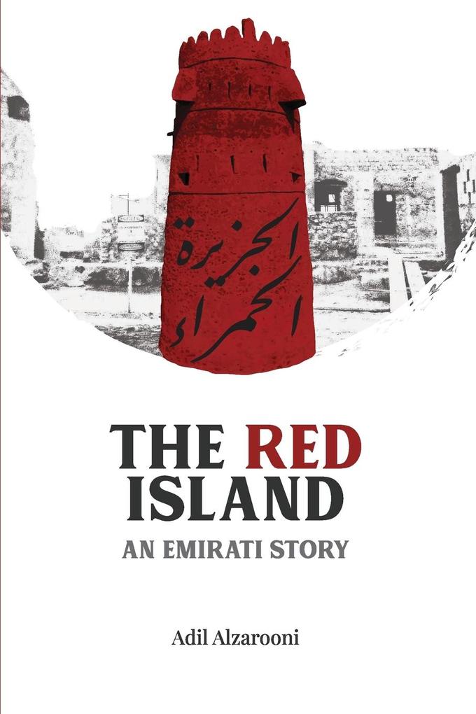 The Red Island