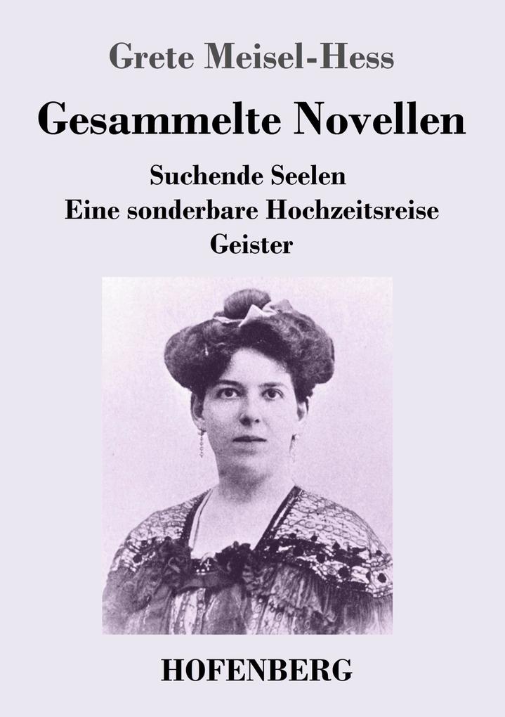 Gesammelte Novellen