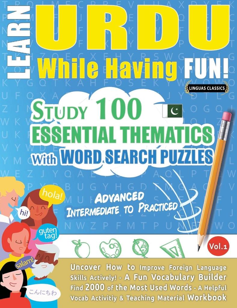 LEARN URDU WHILE HAVING FUN! - ADVANCED