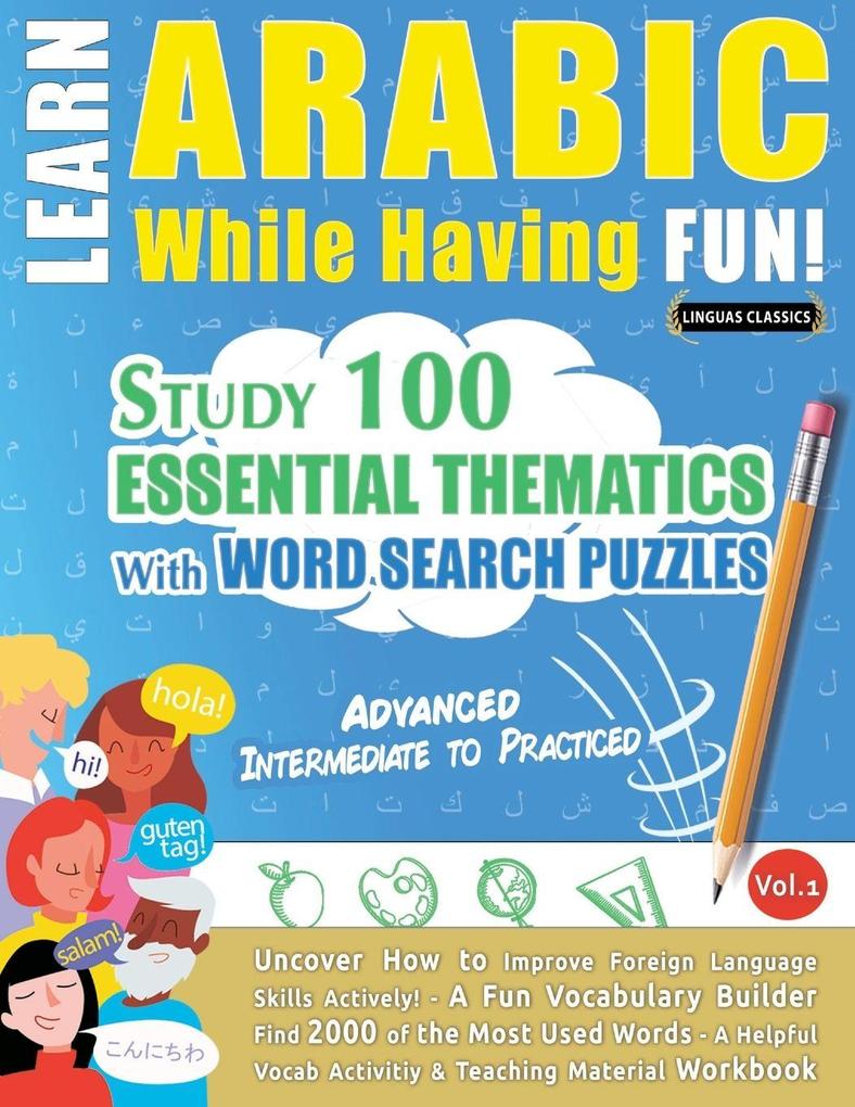 LEARN ARABIC WHILE HAVING FUN! - ADVANCED