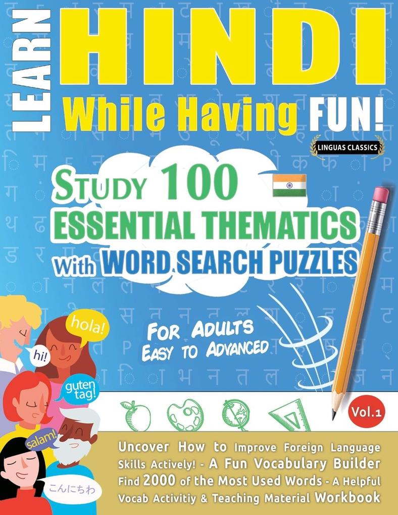 LEARN HINDI WHILE HAVING FUN! - FOR ADULTS