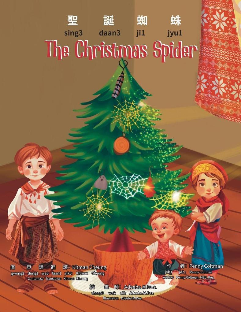 The Christmas Spider
