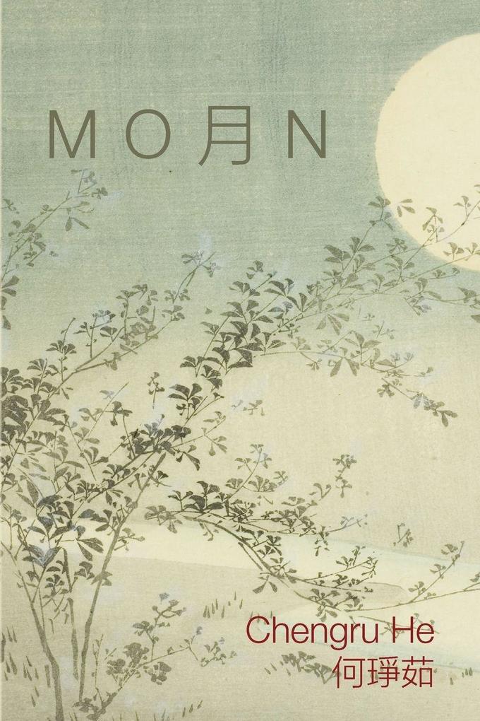 M O N