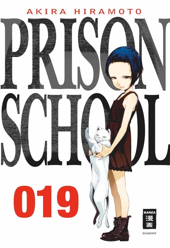 Prison School 19