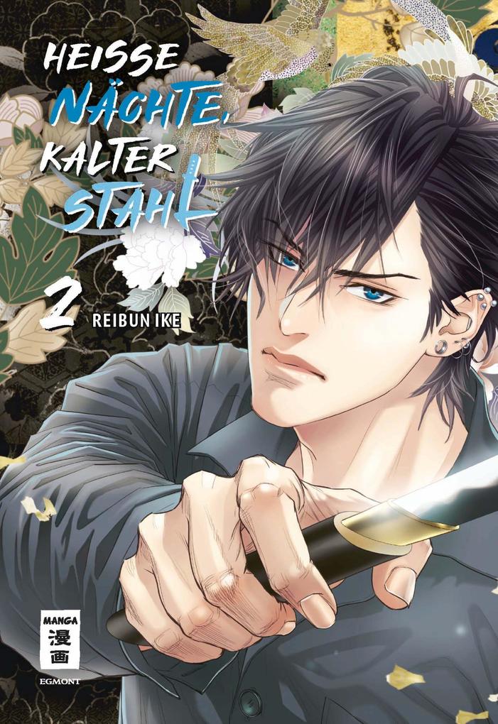 Heiße Nächte kalter Stahl 02