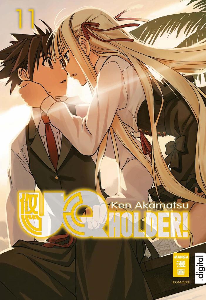 UQ Holder! 11