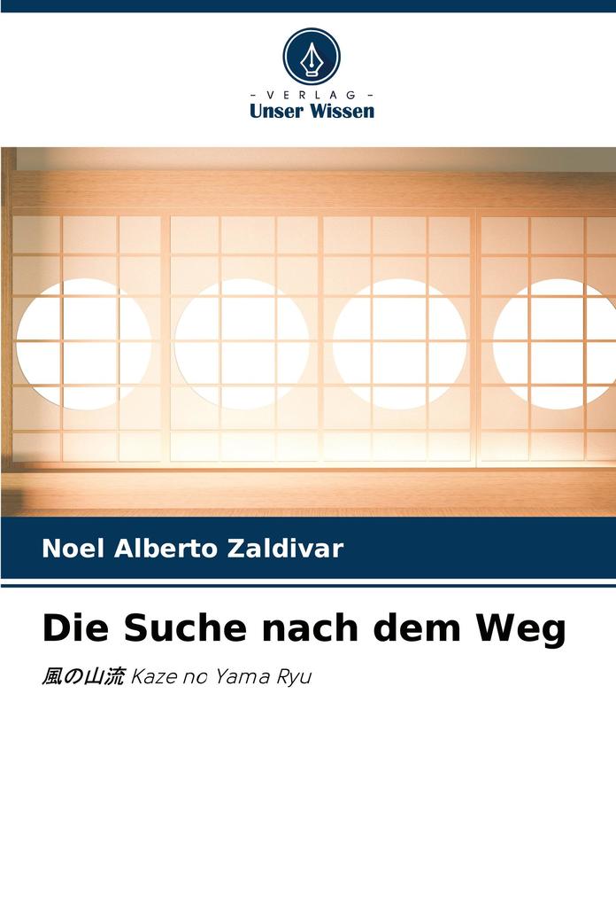 Die Suche nach dem Weg