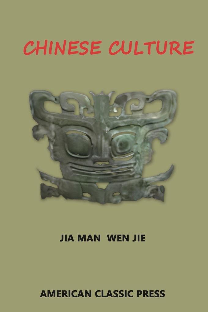 Chinese Culture