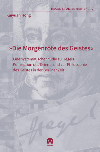 'Die Morgenröte des Geistes'