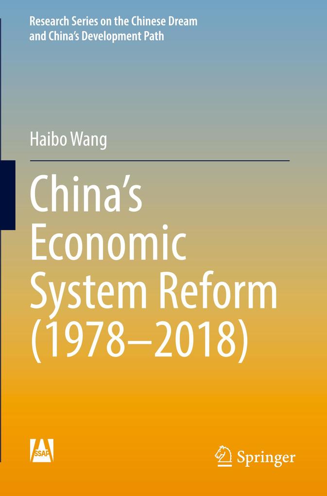 China's Economic System Reform (1978-2018)