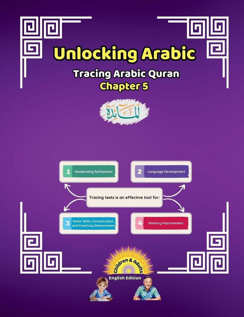 Unlocking Arabic