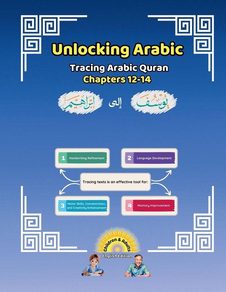 Unlocking Arabic